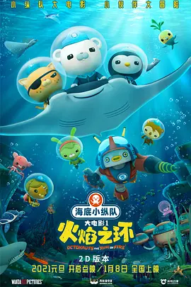 精品成人一区二区